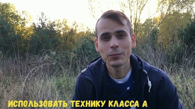 Мои эко привычки. Осознанное потребление и экономия природных ресурсов.