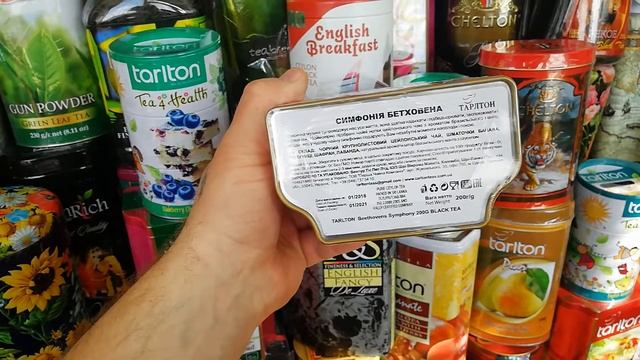 Чай черный Тарлтон Симфония Бетховина. Подарки к праздникам. Планета Чая. Tarlton tea. #Чай смотреть онлайн