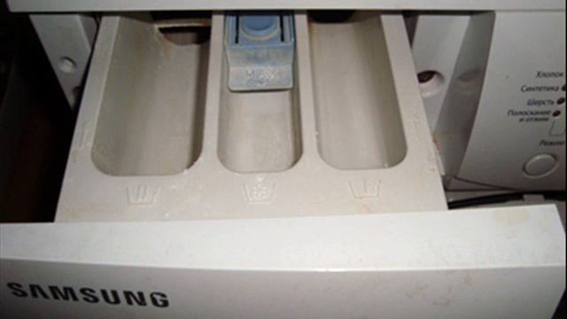 Стиральная машина не смывает порошок смотреть онлайн