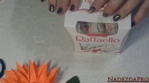 Декор коробки конфет Рафаэлло ч.2