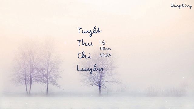 [Vietsub+Pinyin] Tuyết Thu Chi Luyến《雪秋之恋》- Lý Hâm Nhất 李鑫一 ( Đại Đường Minh Nguyệt OST) смотреть онлайн