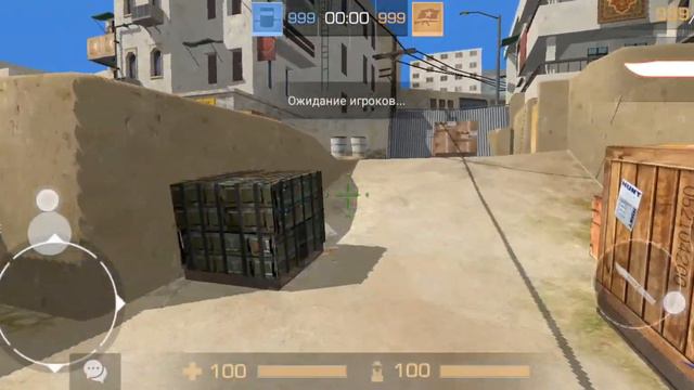 Старая версия standoff 2🤯🤯🤯😱😱😱 смотреть онлайн