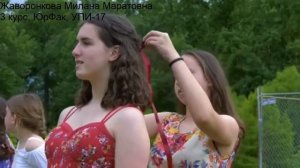 Как празднуют Ивана Купала в Детском Оздоровительном Лагере.