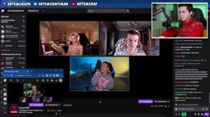 Артём Граф Смотрит Стрим Некоглая с Иван Золо #1