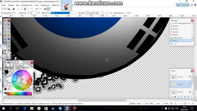 SPEED ART I Настоящие страны I КНДР и Республика Корея I 조선 민주주의 인민 공화국 및 대한민국 смотреть онлайн