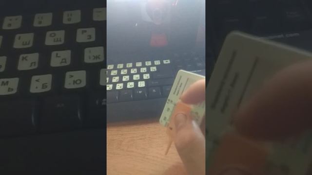 Автомобильный измеритель толщины протектора шины смотреть онлайн