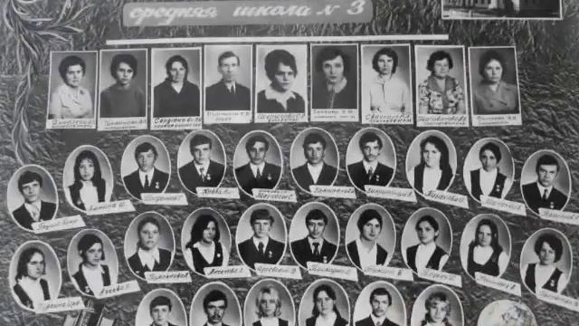 Тихорецк, , школа №3 Выпуск 1973 г. Фото Саенко В. смотреть онлайн