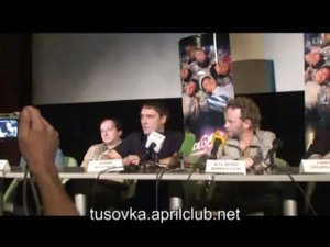 Пресс-конференция фильма "Ласковый май"