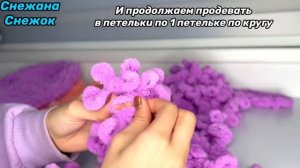 БАЛАКЛАВА С ДЛИННЫМИ УШАМИ КАК В ТИК ТОКЕ ИЗ ALIZE PUFFY #БАЛАКЛАВА # шапка #slizepuffy # video