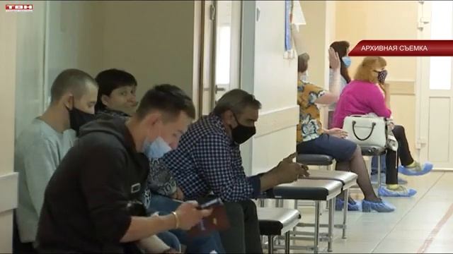 Правила общения врачей с пациентами. смотреть онлайн