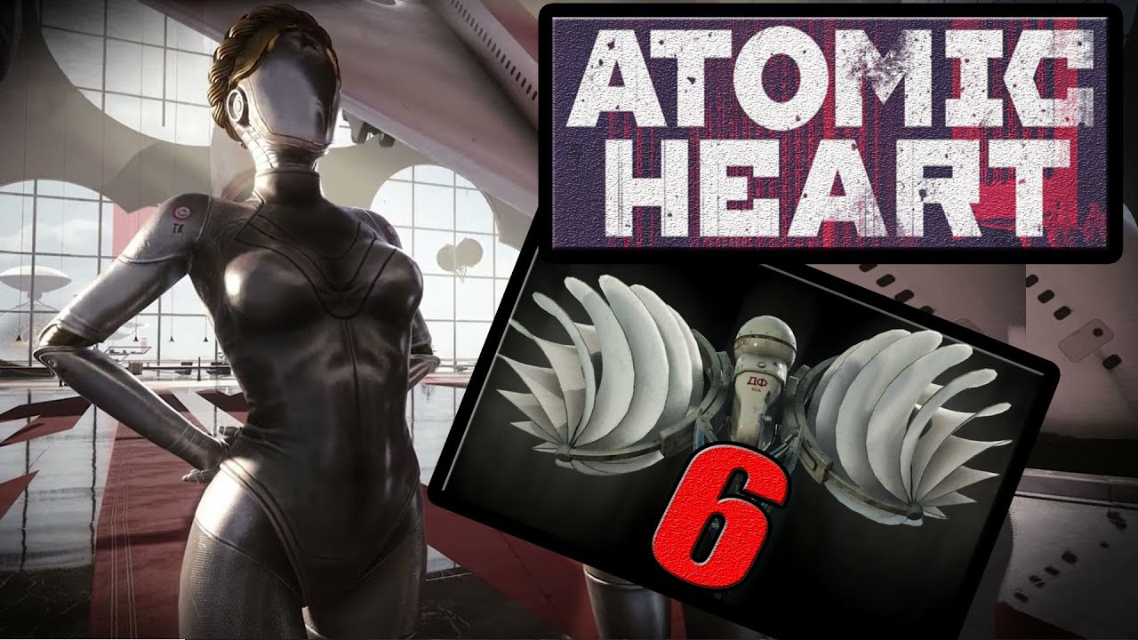 Прохождение Atomic Heart.#6.