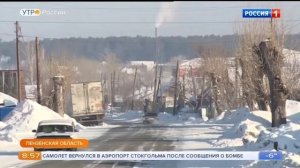 Как собрать дрова, и не попасть на штраф. Закон о сборе валежника.