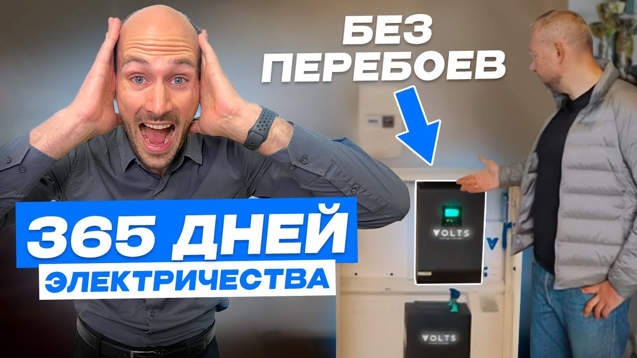 https://rutube.ru/video/2137f479195bcee8ec6cdf04c841ec09/?r=plemwd