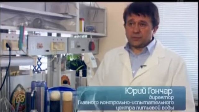 Что течет из крана смотреть онлайн