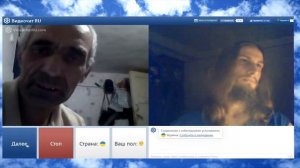 Видеочат RU - ИИСУС В ВИДЕОЧАТЕ ? РЕАКЦИЯ ЛЮДЕЙ [#1]
