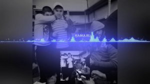 Вот Идет Караван #вот #идет #караван
