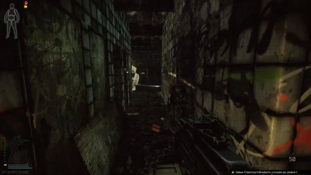 Escape From Tarkov - ПКМ