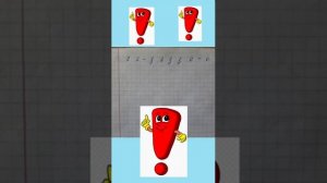 Дифференциация звуков З - С (IIчасть)