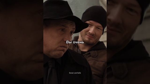 Мне тоже? #пёс #пес #сериалпес #гнездилов