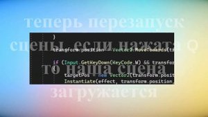Как сделать экран смерти||как сделать экран смерти в Unity