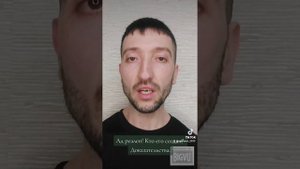Ад реален! Кто его создал? Доказательства. @SaltanenkoMinistry