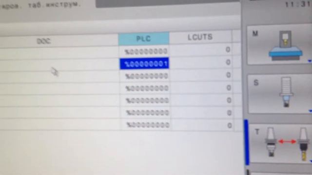 SPINNER U5 620 HEIDENHAIN Установка щупа Renishaw 01 смотреть онлайн