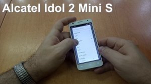 Alcatel Idol 2 Mini S Incoming Call And Ringtones, входящий звонок, мелодии и сигналы сообщений.