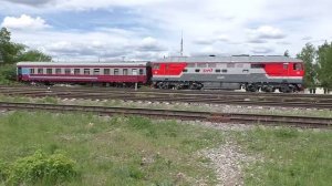 Тепловоз ТЭП70-0119 (ТЧЭ-14) с вагоном-путеизмерителем, следует по 1-му гл. пути ст. Лев Толстой.