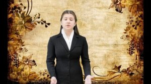 Эвелина Кабанова. А.Юфик "Сердце матери"