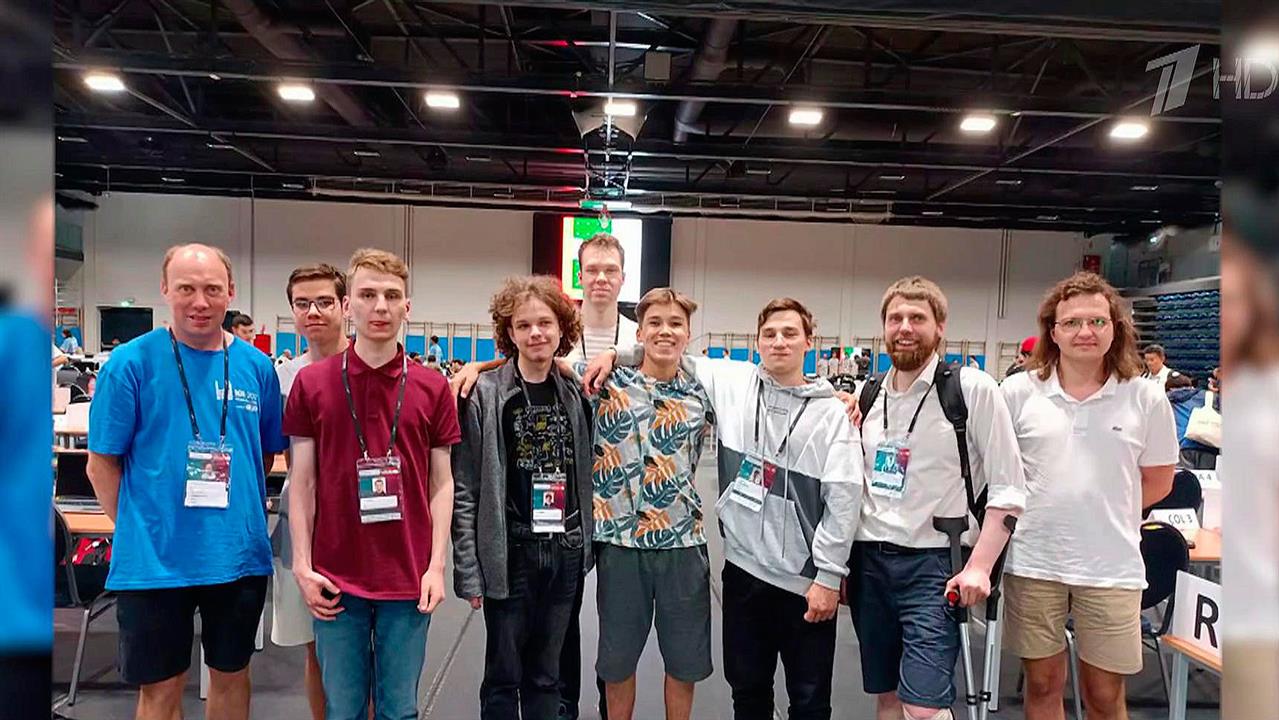 Российские школьники завоевали четыре золотые медали на международной олимпиаде по информатике