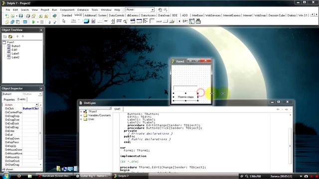 Видеоурок по Delphi 7 - простейшая программа