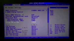 Как разгонять процессора за счет увеличения напряжения и частоты fsb шины