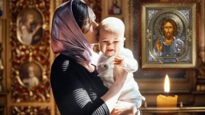 Молитва Матери за Сына.