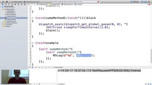 Занятие 9 (GCD) смотреть онлайн