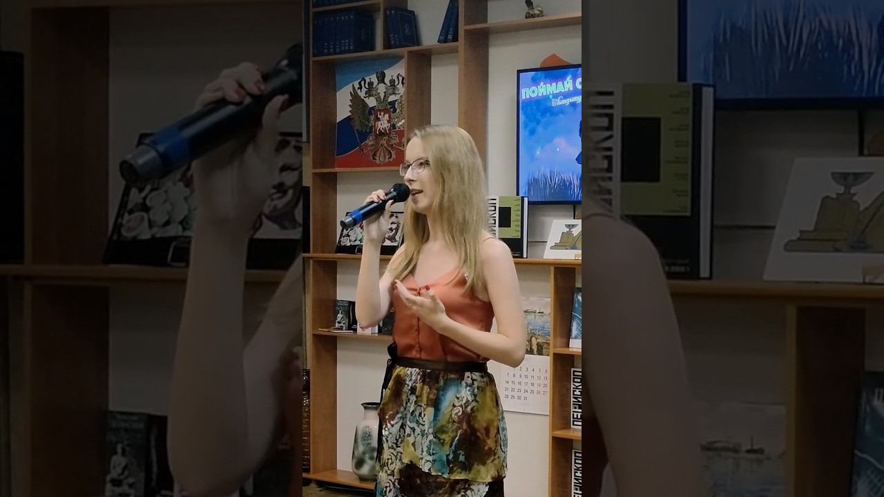 Я забываю всё это неосознанно... ✨ Анна Сторожакова #поэт #стихи