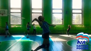 Открытая тренировка по волейболу