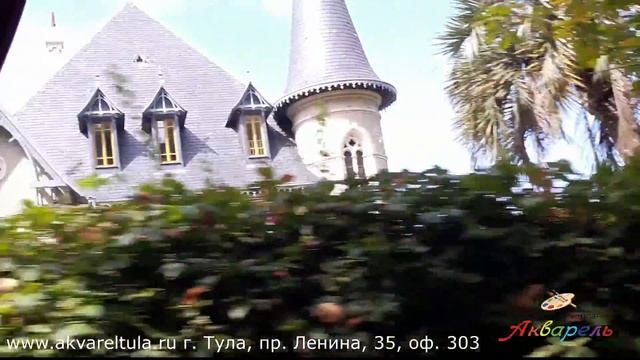 Синтра (Sintra). Португалия. Дорога к замку Пена смотреть онлайн