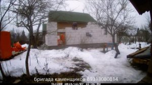 пристройка из газобетона к дому из бруса