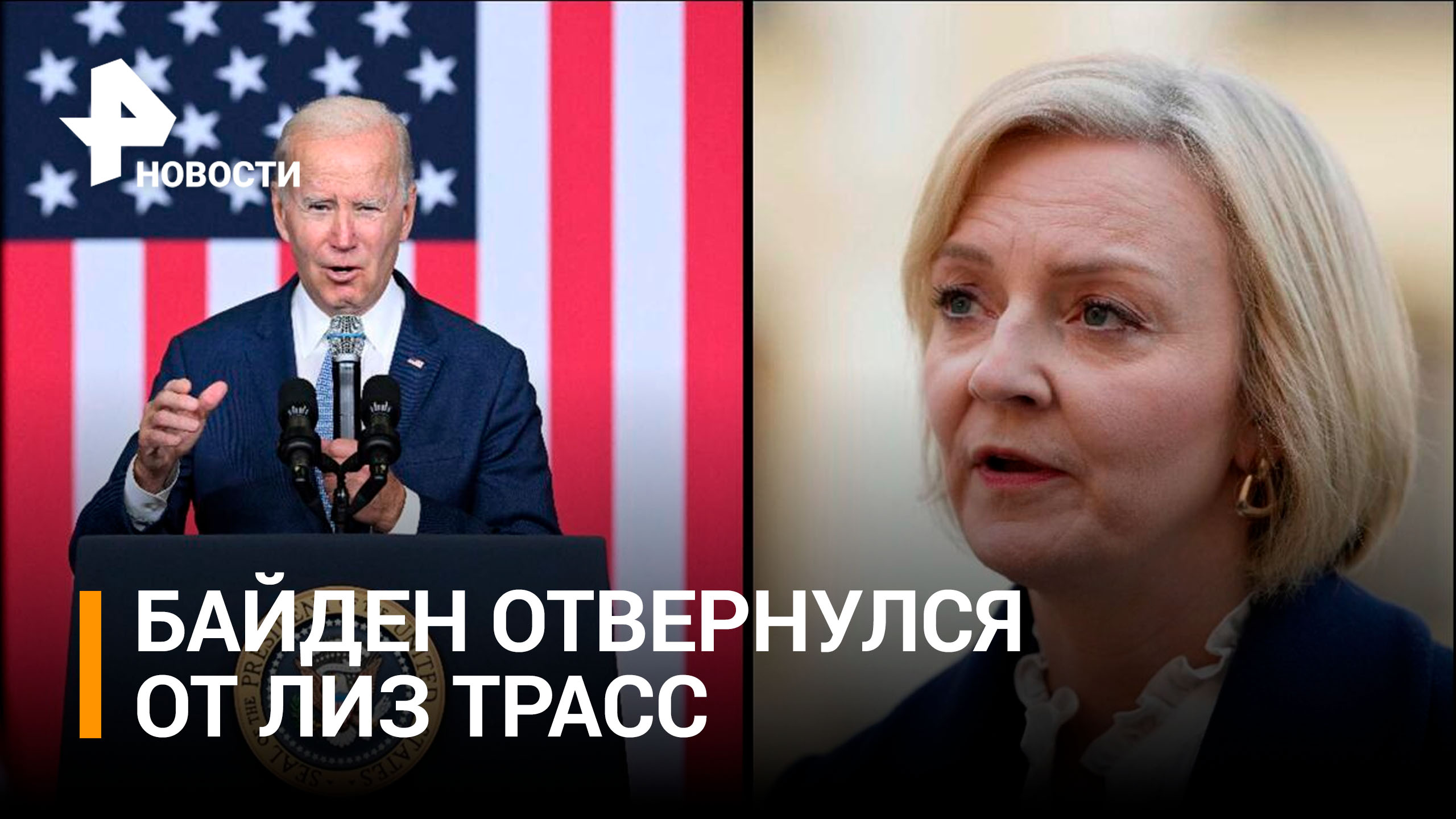 Пикет протеста