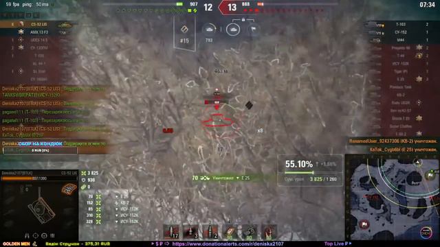 ХИТРЫЙ ЛИС! CS - 52 LIS | ХИЩНЫЙ ЗВЕРЬ! - The DENi смотреть онлайн