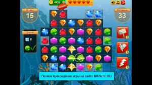 Прохождение игры "Сокровища пиратов": уровень 33