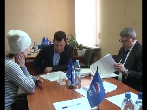 Первый приём депутата  Романа Романенко