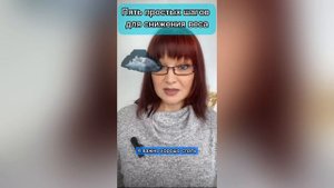 5 простых шагов для снижения веса