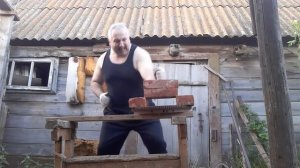 Удар ДИМ МАК