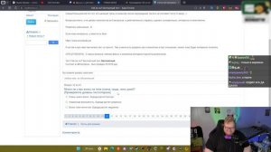 T2x2 ЗАВАЛИЛ ТЕСТ НА ГЕЯ