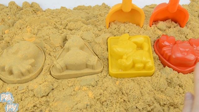 Учим цвета на английском Песочница 4 формочки для детей смотреть онлайн