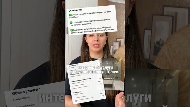 Как бесплатно увеличить трафик с онлайн-карт? Узнайте на вебинаре: https://clck.ru/3CTi6D