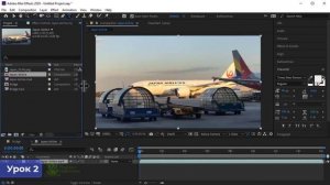 Композиция ? Composition After Effects поменять ВРЕМЯ, РАЗМЕР видео и ФОН изменить и настроить. №2
