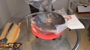 Котелок чугунный с антипригарным покрытием 5,6 л