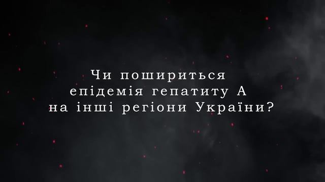 Я КРИЧУ ПРО ЦЕ ВЖЕ МІСЯЦЬ! ЧАСУ НА ПІДГОТОВКУ ВЖЕ НЕМА ?ВОРОГ ГОТОВИЙ ЗРОБИТИ.... смотреть онлайн